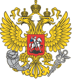 Министерство экономического развития Российской Федерации